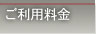 OtHXg̐X̂p